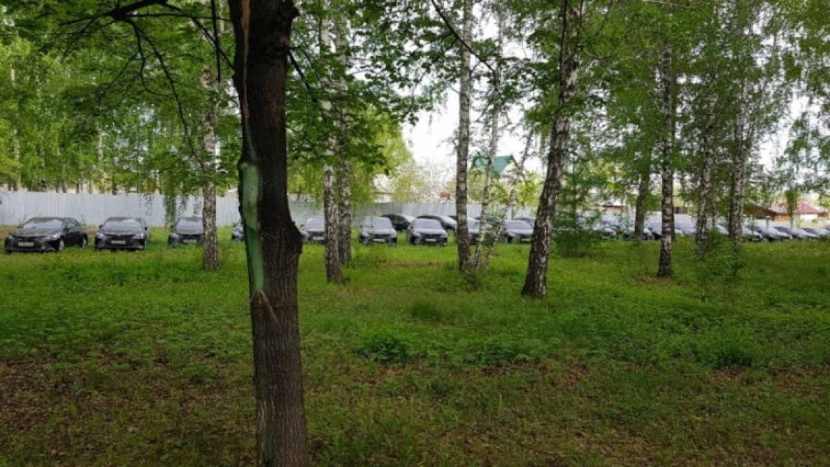 74.ru