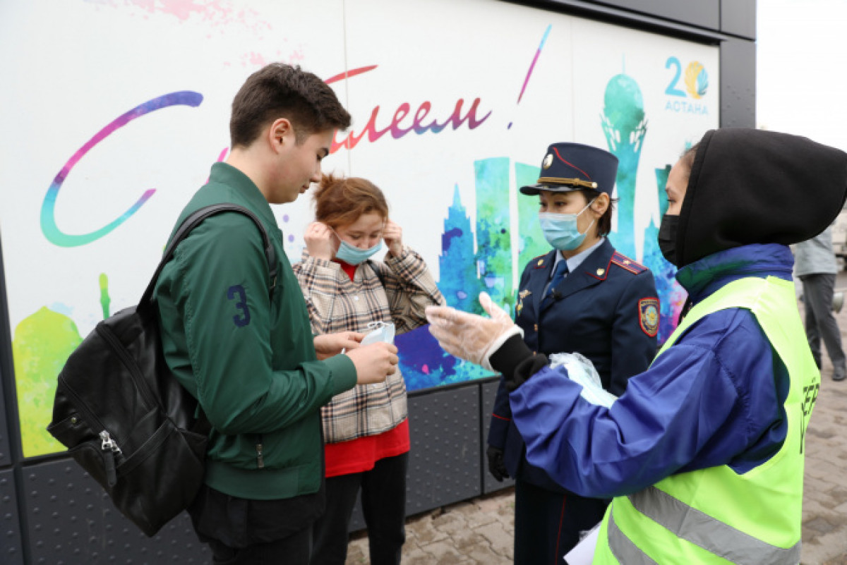 Иллюстративное: astana.gov.kz