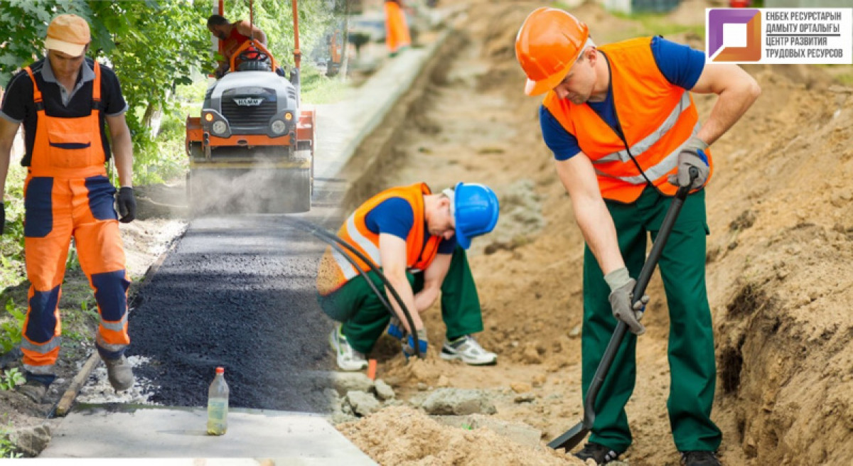 Иллюстративное: управление по информационному продвижению и PR АО &quot;ЦРТР&quot;