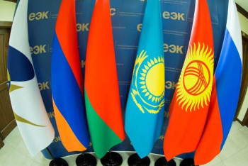 Фотография к новости: Товары ввозимые из ЕАЭС будут отслеживать