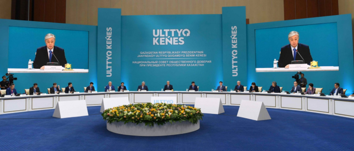 Третье заседание НСОД состоится 27 мая - Карин