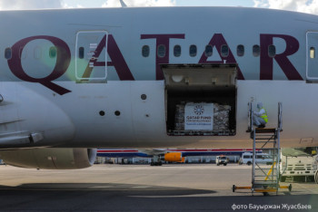 Фотография к новости: Гуманитарный груз из Катара прибыл спецрейсом в Нур-Султан