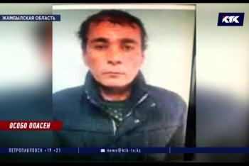 Фотография к новости: Обезглавленные трупы двух женщин нашли в доме жителя Жамбылской области