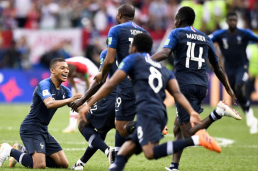 Фотография к новости: Французский футболист продал золотую медаль ЧМ-2018 в России