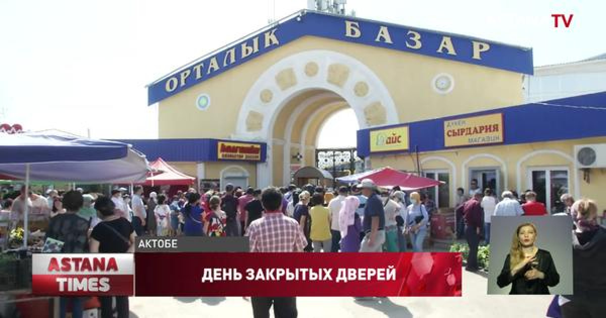 кадр из видео