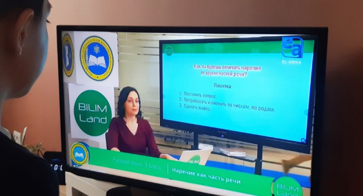 Асхат Аймагамбетов провел онлайн-встречу с создателями телеуроков