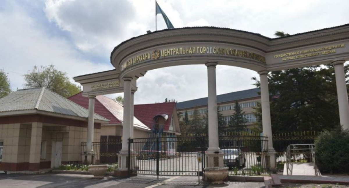 Расследование по делу о массовом заражении медиков в алматинском ЦГКБ завершено - Биртанов