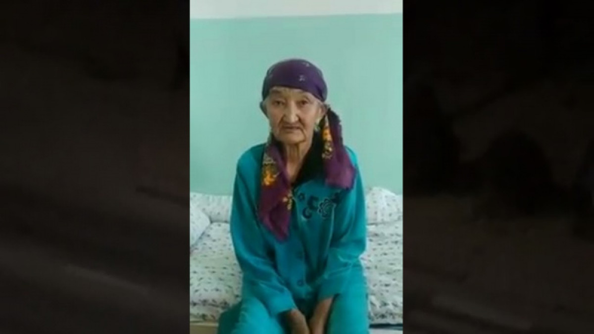 кадр из видео