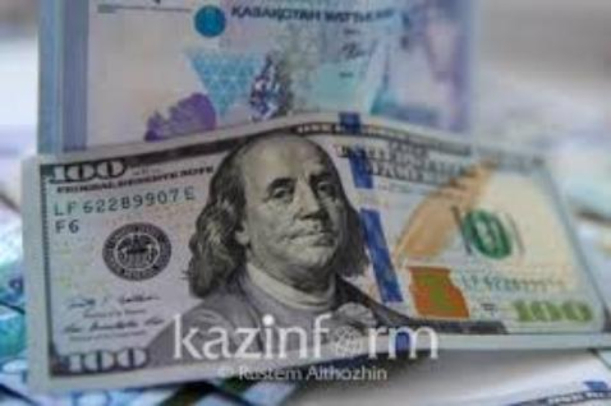 Иллюстративное, архивное - КазИнформ