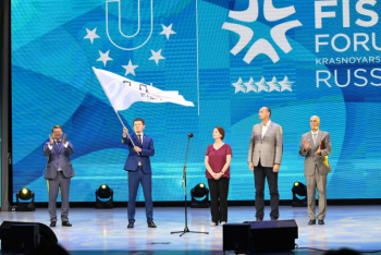 Фотография к новости: Международная федерация студенческого спорта отменила ЧМ по ещё четырем дисциплинам