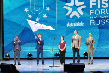 Фотография к новости: Международная федерация студенческого спорта отменила ЧМ по ещё четырем дисциплинам