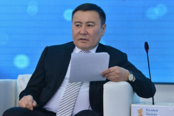 Фотография к новости: Талгат Калиев возглавил Институт прикладных этнополитических исследований