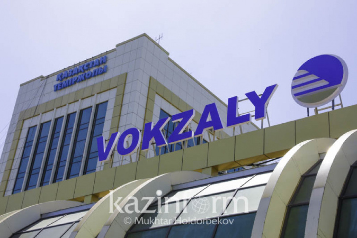 Иллюстративное: КазИнформ