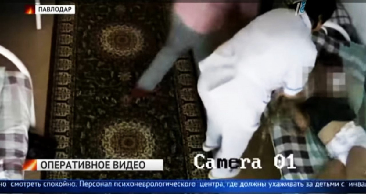 кадр из видео