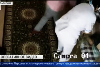 Фотография к новости: В истязании детей обвиняют работников психдиспансера в Павлодаре