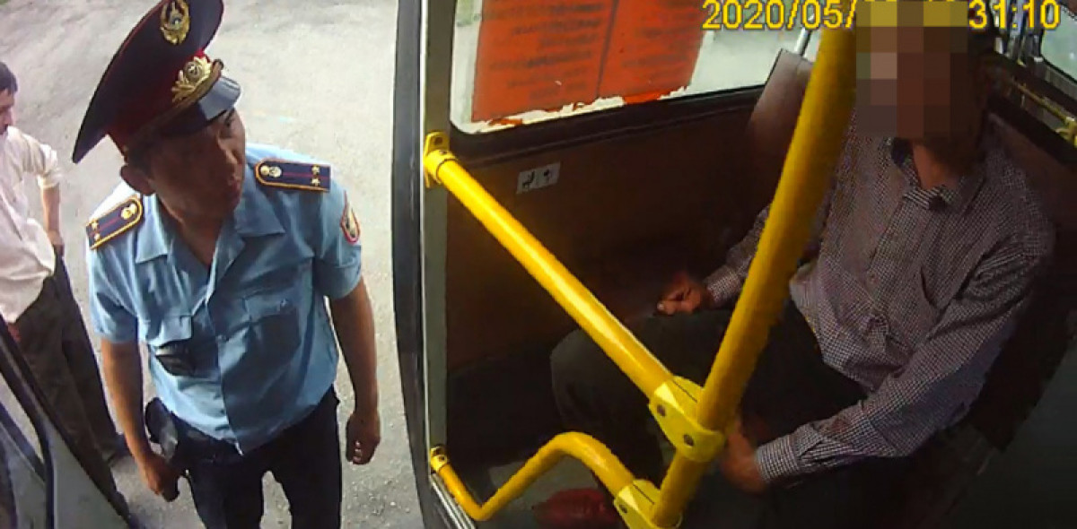 Иллюстративное: polisia.kz