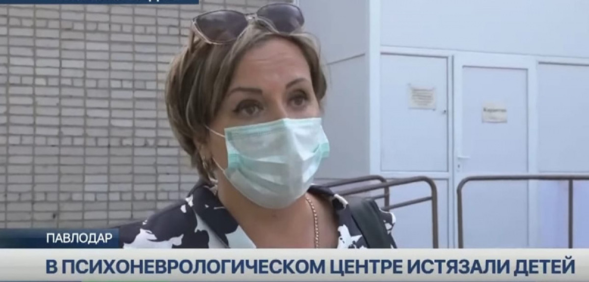 кадр из видео