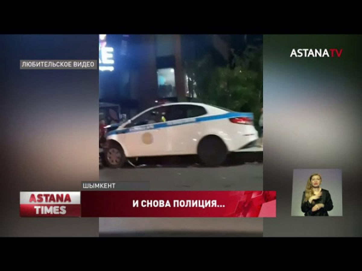 кадр из видео