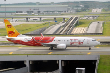 Фотография к новости: Самолет Air India не долетел до Москвы из-за коронавируса у пилота