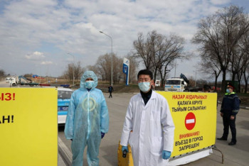 Фотография к новости: Блокпосты снимаем, правила санбезопасности не отменяем – Сагинтаев