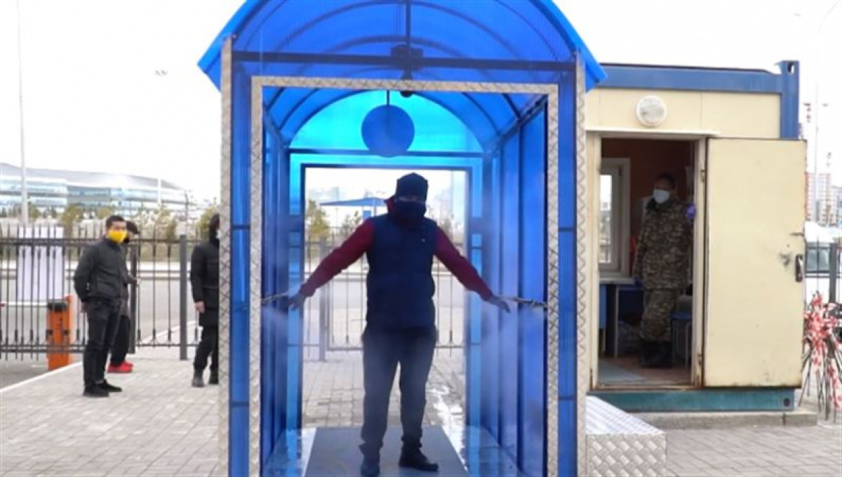 иллюстративное