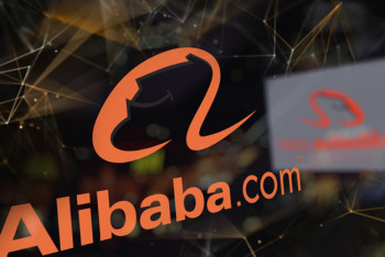Фотография к новости: Alibaba запатентовал систему для упрощения межсетевого взаимодействия блокчейнов