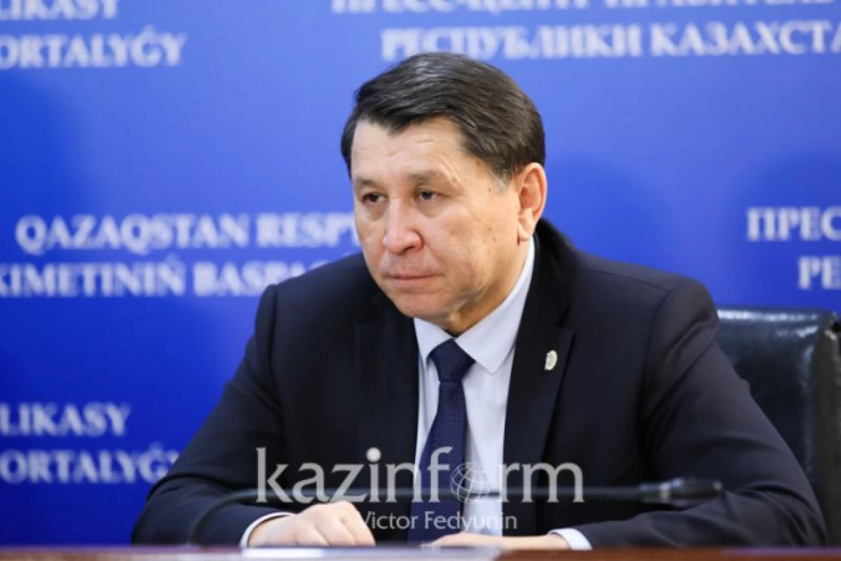 Иллюстративное, архивное - КазИнформ