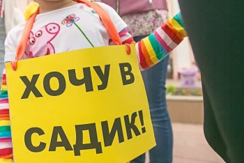 Аймагамбетов рассказал, какие области остро нуждаются в детсадах