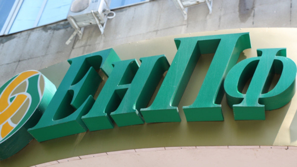 из открытых источников 