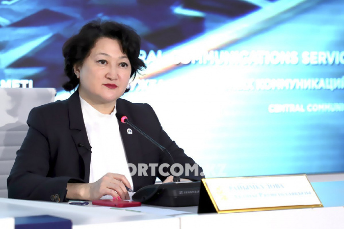 Иллюстративное: ortcom.kz