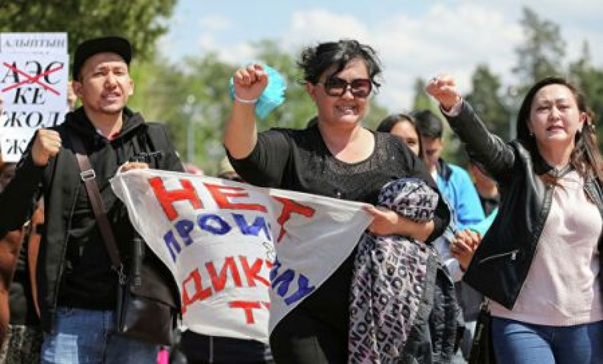 из открытых источников