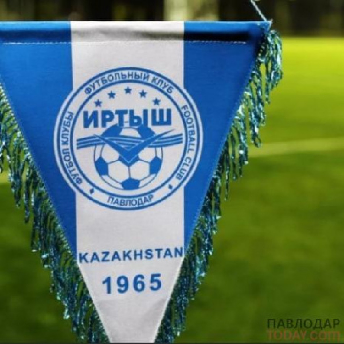 Павлодарский футбольный клуб "Иртыш" разгромлен экономически