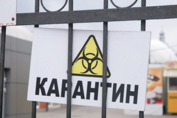 Фотография к новости: Карантинные меры ужесточили в Мангистауской области