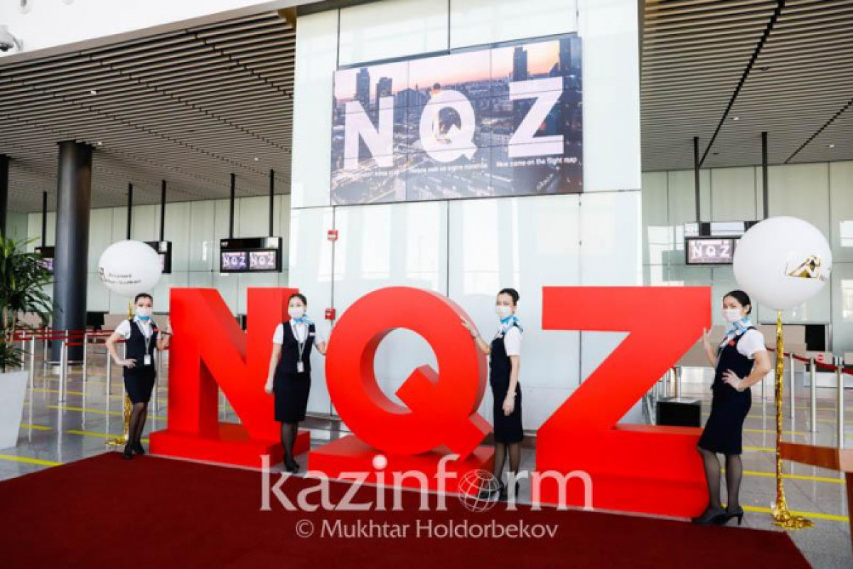 Иллюстративное: КазИнформ