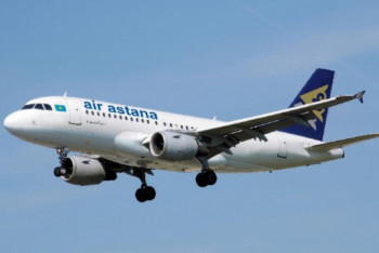 Фотография к новости: Пассажиров рейса Алматы-Сеул не пустили в самолет