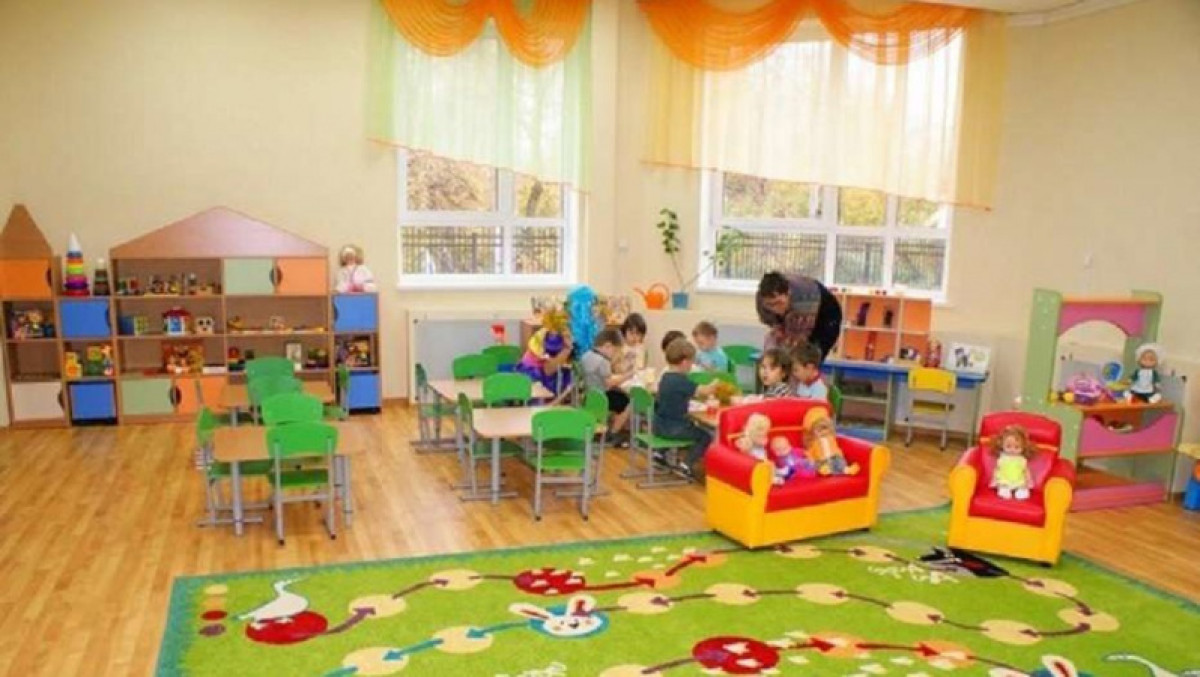 иллюстративное