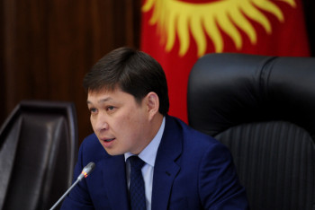 Фотография к новости: 18 лет в тюрьме проведет бывший премьер-министр Кыргызстана