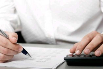 Фотография к новости: Более 750 тысяч казахстанцев воспользовались налоговой амнистией в 2019 году