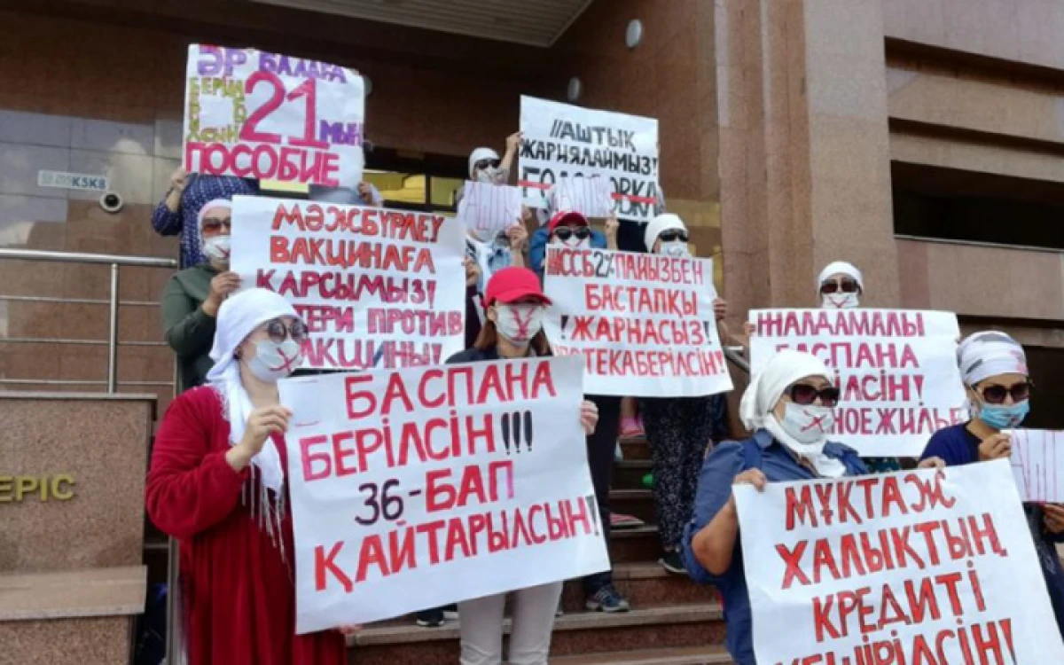 rus.azattyq.org
