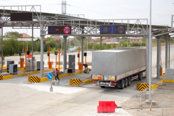 Фотография к новости: Мамин поручил ускорить внедрение платных дорог