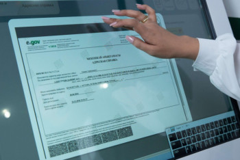 Фотография к новости: Адресную справку отменили, а требовать ее не перестали в Казахстане