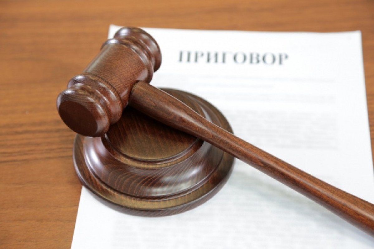 иллюстративное