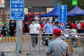 Фотография к новости: Новый очаг заражения COVID-19 обнаружен в Пекине