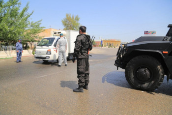 Фотография к новости: Карантин продлили до 1 августа в Узбекистане