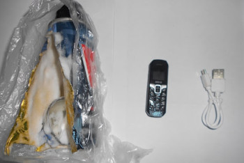 Для передачи наркотиков в тюрьму житель Караганды закачал их в тюбик детского крема