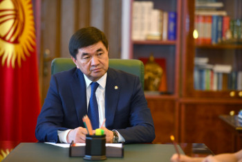 Фотография к новости: Премьер-министр Кыргызстана подал в отставку