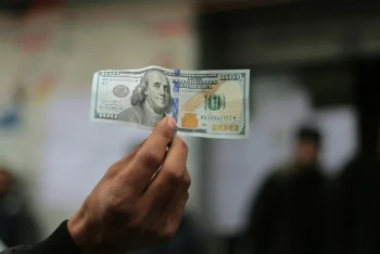 Фотография к новости: Взятую до 2016 года валютную ипотеку можно рефинансировать по 188 тенге за доллар