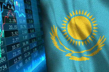 Фотография к новости: Казахстан опустился в мировом рейтинге конкурентоспособности