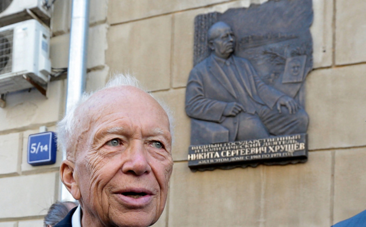 Антон Денисов/РИА Новости