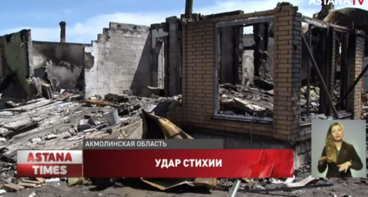 кадр из видео
